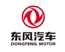东风汽车