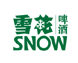 雪花啤酒